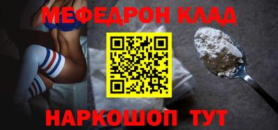 ПСИЛОЦИБИНОВЫЕ ГРИБЫ Кулебаки