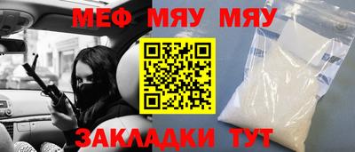 ПСИЛОЦИБИНОВЫЕ ГРИБЫ Кулебаки