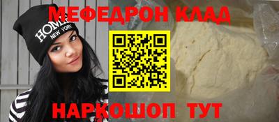 ПСИЛОЦИБИНОВЫЕ ГРИБЫ Кулебаки