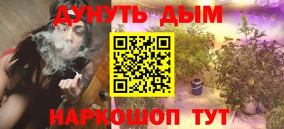 ПСИЛОЦИБИНОВЫЕ ГРИБЫ Кулебаки