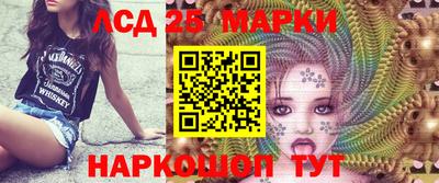 прущая мука Кумертау