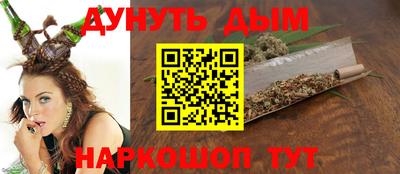 ПСИЛОЦИБИНОВЫЕ ГРИБЫ Кулебаки