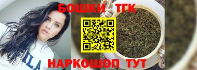ПСИЛОЦИБИНОВЫЕ ГРИБЫ Кулебаки