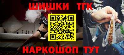 прущая мука Кумертау