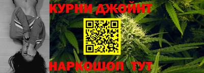 прущая мука Кумертау