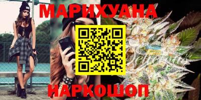 гидра Кунгур