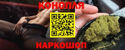 прущая мука Кумертау