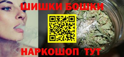 прущая мука Кумертау