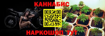 прущая мука Кумертау