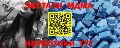 прущая мука Кумертау