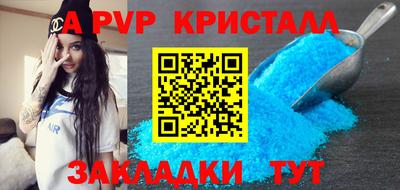 ПСИЛОЦИБИНОВЫЕ ГРИБЫ Кулебаки