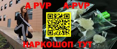 ПСИЛОЦИБИНОВЫЕ ГРИБЫ Кулебаки