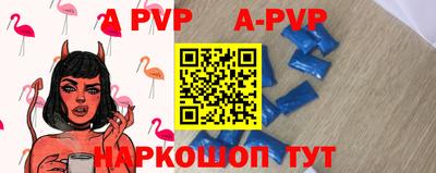 ПСИЛОЦИБИНОВЫЕ ГРИБЫ Кулебаки