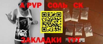 ПСИЛОЦИБИНОВЫЕ ГРИБЫ Кулебаки