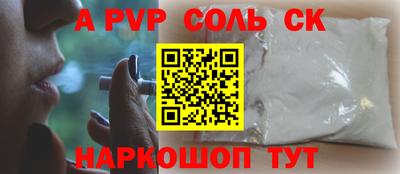 ПСИЛОЦИБИНОВЫЕ ГРИБЫ Кулебаки