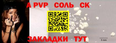 ПСИЛОЦИБИНОВЫЕ ГРИБЫ Кулебаки