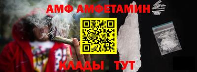 прущая мука Кумертау