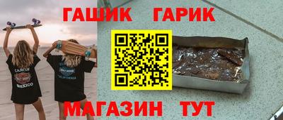прущая мука Кумертау
