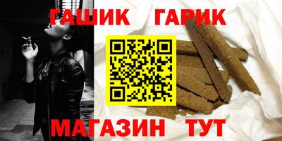 ПСИЛОЦИБИНОВЫЕ ГРИБЫ Кулебаки