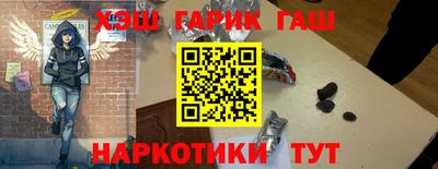 прущая мука Кумертау