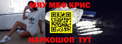 ПСИЛОЦИБИНОВЫЕ ГРИБЫ Кулебаки