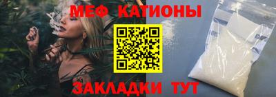 ПСИЛОЦИБИНОВЫЕ ГРИБЫ Кулебаки