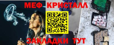 ПСИЛОЦИБИНОВЫЕ ГРИБЫ Кулебаки